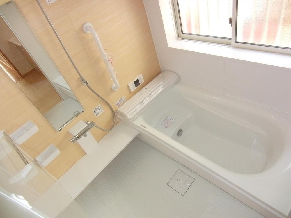 Same specifications photo (bathroom)