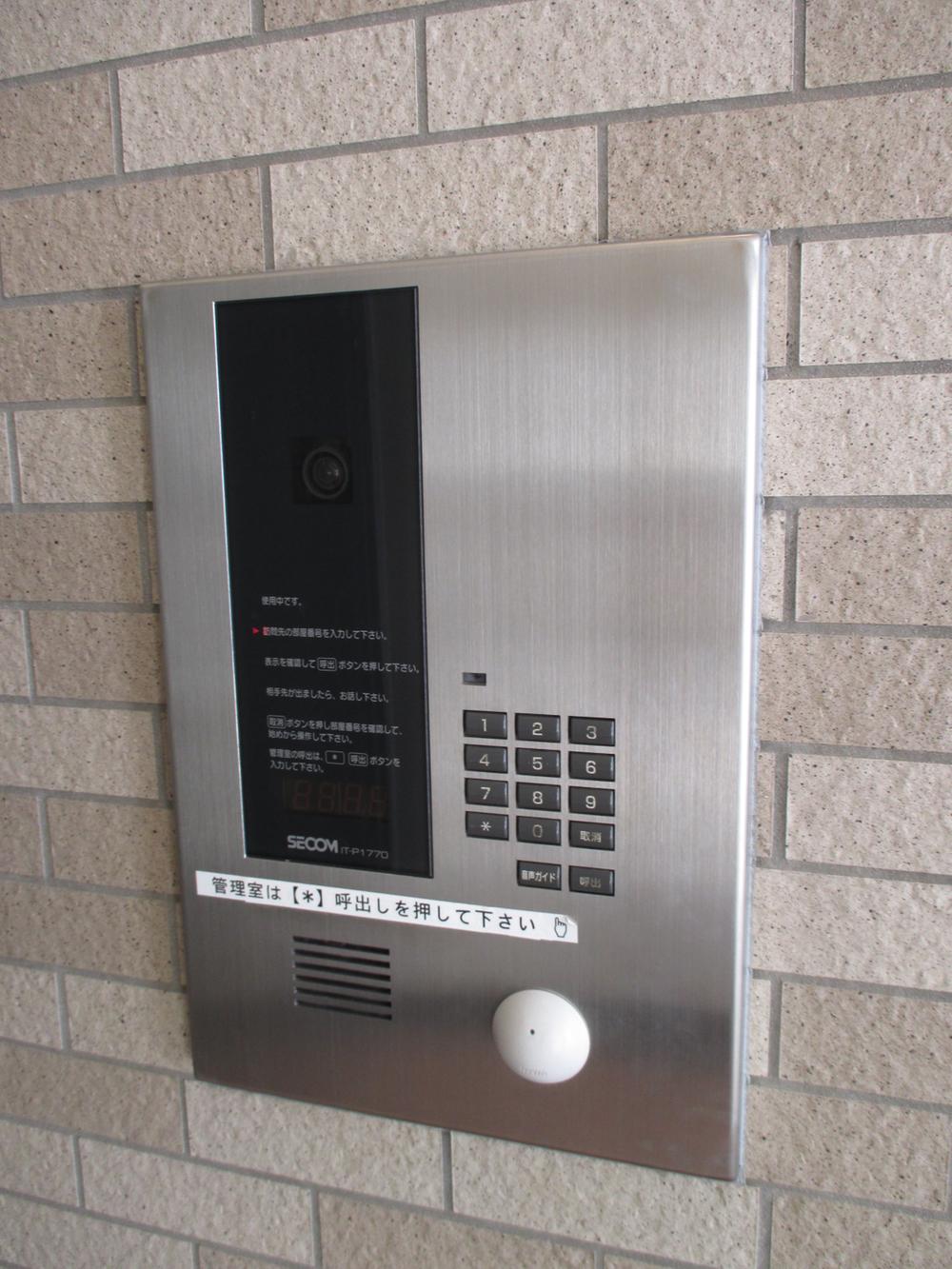 Other. 2013 September shooting