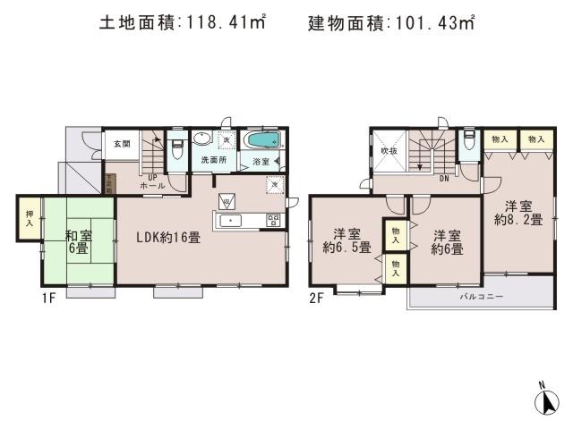 Floor plan. (1 Building), Price 35,800,000 yen, 4LDK, Land area 118.41 sq m , Building area 101.43 sq m