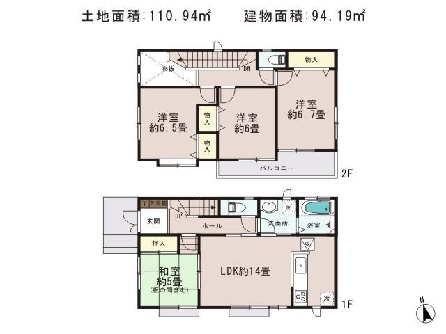 Floor plan. (Building 2), Price 33,800,000 yen, 4LDK, Land area 110.94 sq m , Building area 94.19 sq m