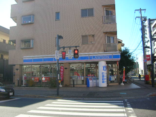 Convenience store. 150m until Lawson Myoden south exit store (convenience store)