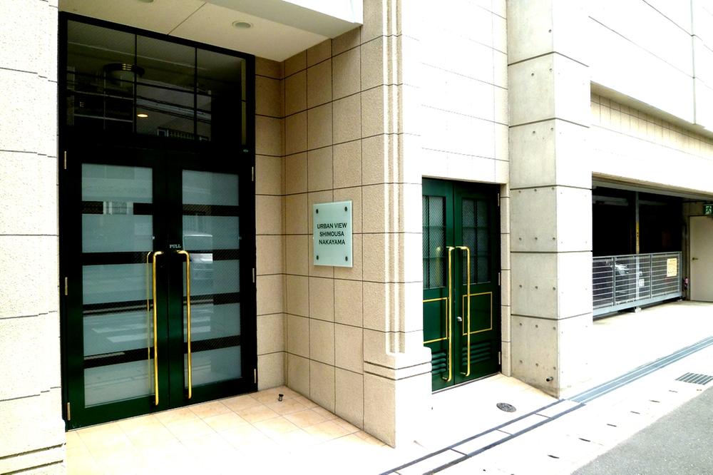 Local appearance photo. Local (June 2013) Shooting