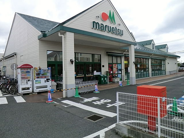 Supermarket. Maruetsu Higashisugano store up to (super) 695m