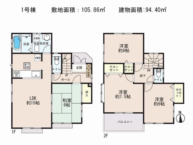 Floor plan. (1 Building), Price 26,800,000 yen, 4LDK, Land area 105.86 sq m , Building area 94.4 sq m