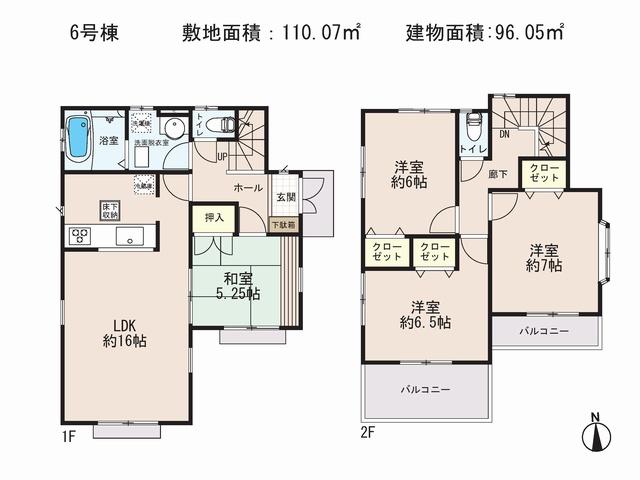 Floor plan. (6 Building), Price 26,800,000 yen, 4LDK, Land area 110.07 sq m , Building area 96.05 sq m