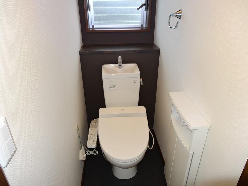 Toilet