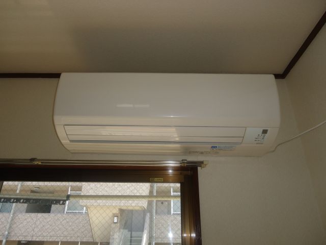 Other Equipment. Air conditioning