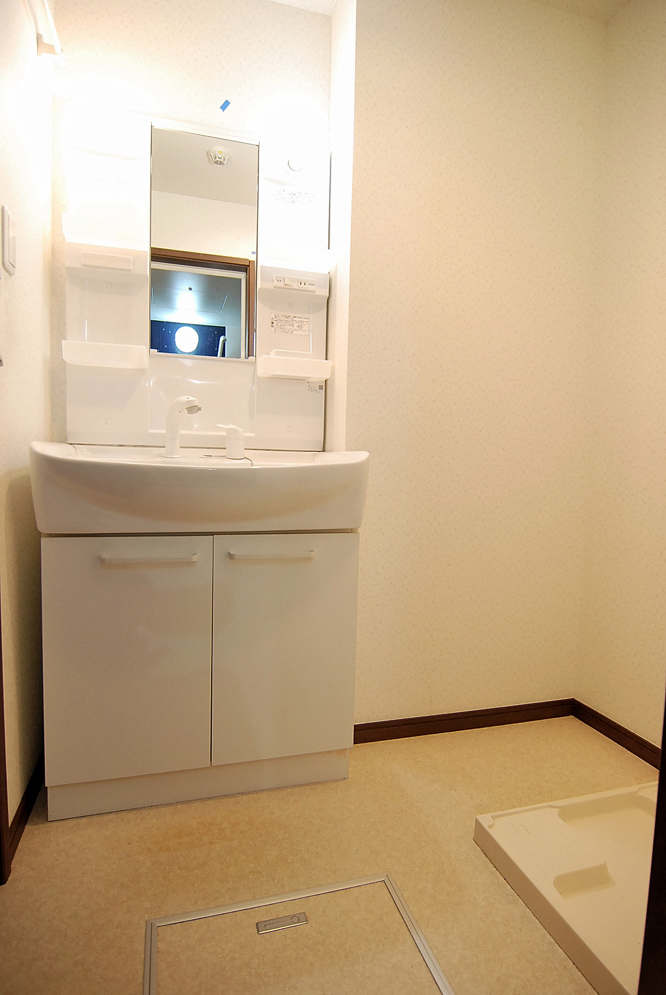 Washroom. Equipped also Laundry Area