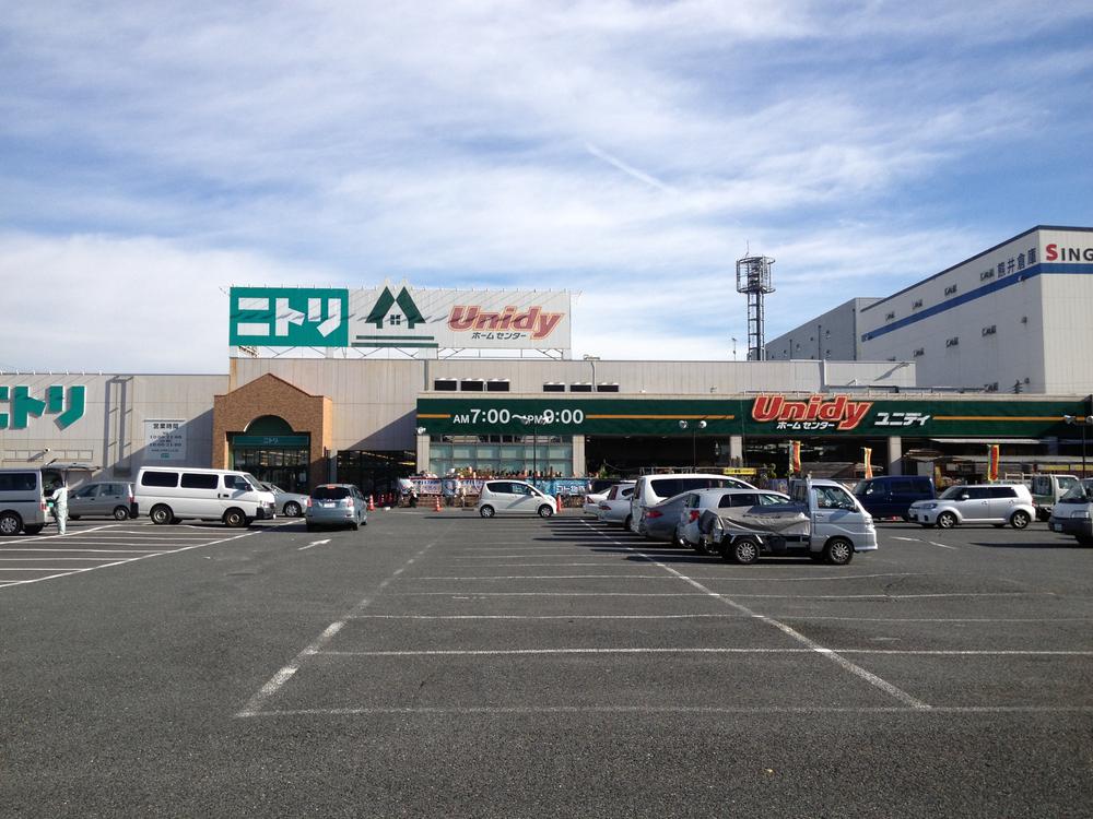 Home center. 945m to Nitori Ichikawa Chidori-cho shop