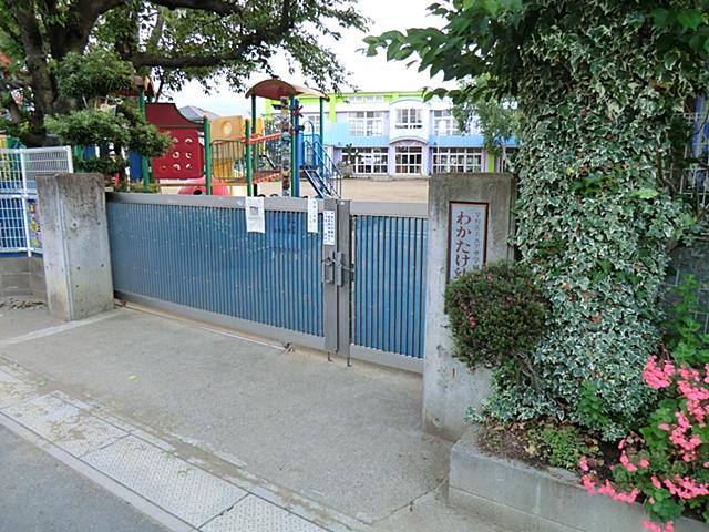 kindergarten ・ Nursery. Wakatake to kindergarten 210m