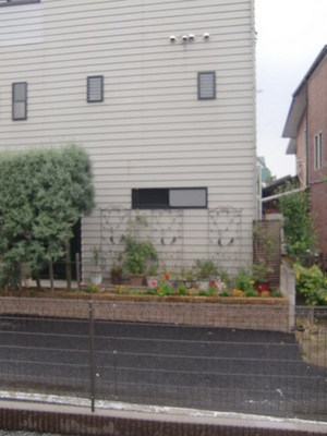 View. The surroundings are idyllic residential area.