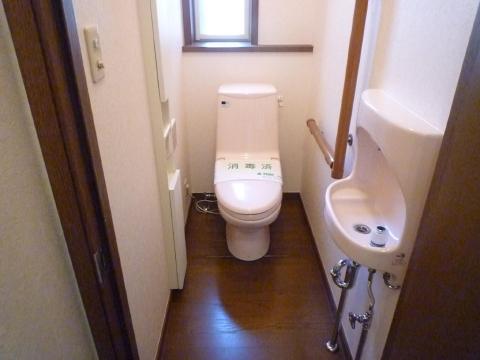 Toilet