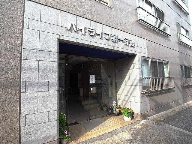 Entrance