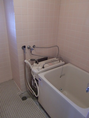 Bath. Bathroom that can Reheating