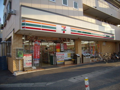 Convenience store. 192m to Seven-Eleven (convenience store)