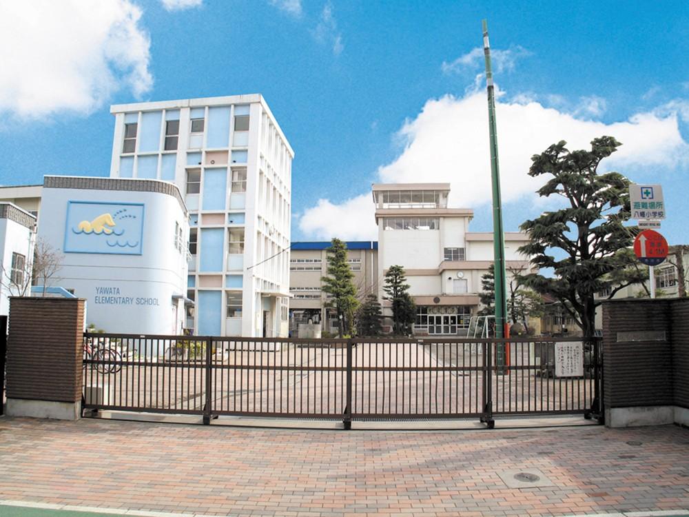 Primary school. 580m until Ichikawa Municipal Yahata Elementary School
