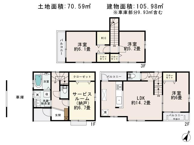 Floor plan. (1 Building), Price 40,500,000 yen, 4LDK, Land area 70.59 sq m , Building area 105.98 sq m