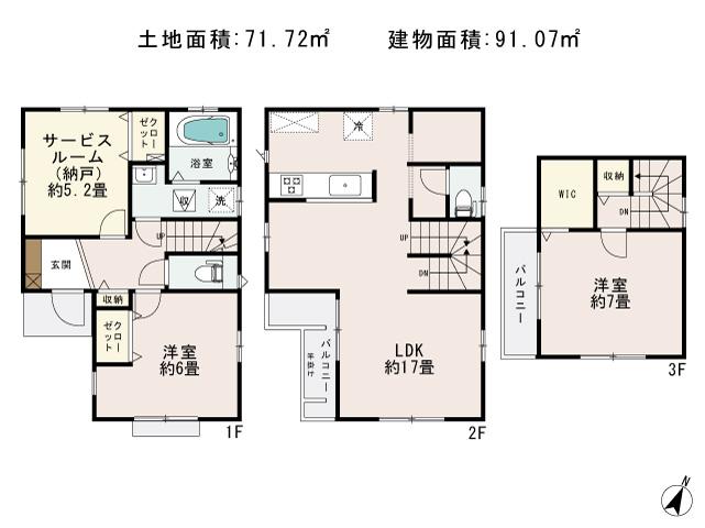 Floor plan. (Building 2), Price 35,500,000 yen, 3LDK, Land area 71.72 sq m , Building area 91.07 sq m