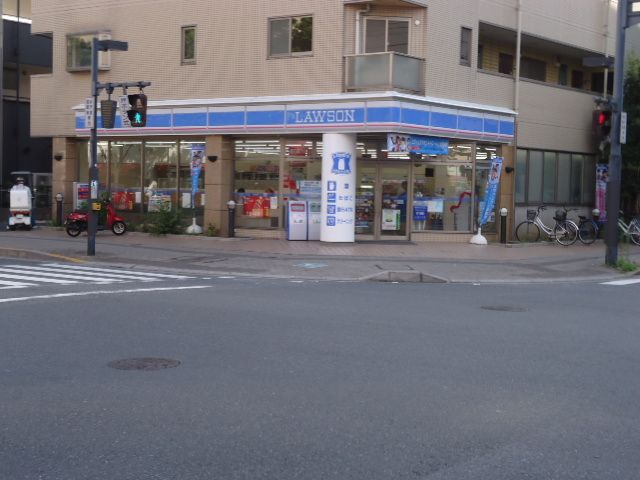 Convenience store. 310m until Lawson (convenience store)