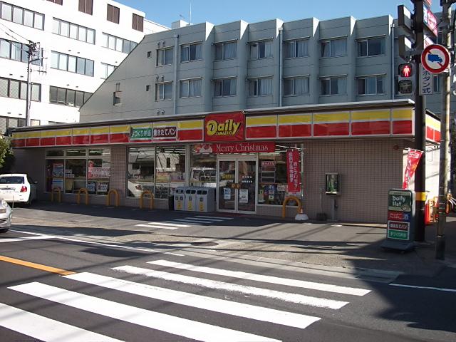 Ichikawa City, Chiba Prefecture Ichikawaminami 3