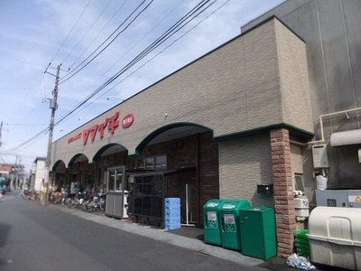 Supermarket. Yamaichi Minamigyotoku store up to (super) 690m