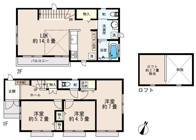 Floor plan. (1 Building), Price 41,800,000 yen, 3LDK, Land area 104.49 sq m , Building area 79.07 sq m