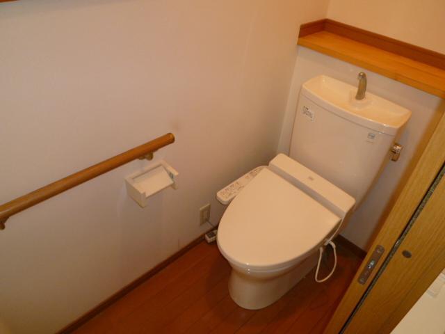 Toilet. It is a toilet and wash basin is glad me another.