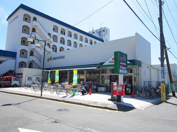 Supermarket. Maruetsu until Minamiyahata shop 225m