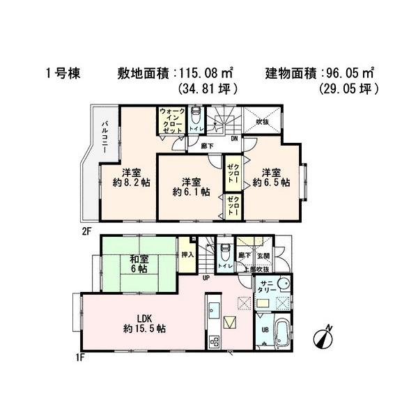Floor plan. 23.8 million yen, 4LDK, Land area 115.08 sq m , It is a building area of ​​29.05 sq m floor plan