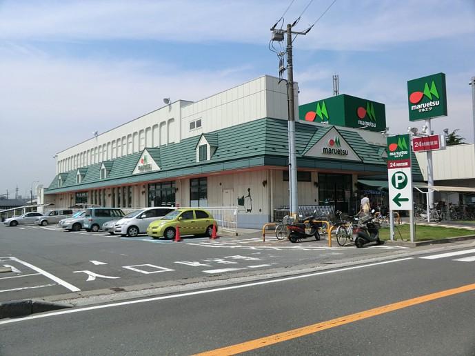 Supermarket. Maruetsu to Takatsuka shop 1427m