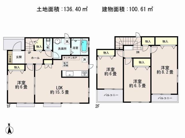 Floor plan. All room 6 quires more!