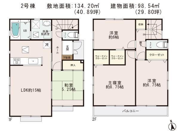 Floor plan. (Building 2), Price 24,800,000 yen, 4LDK, Land area 134.2 sq m , Building area 98.54 sq m