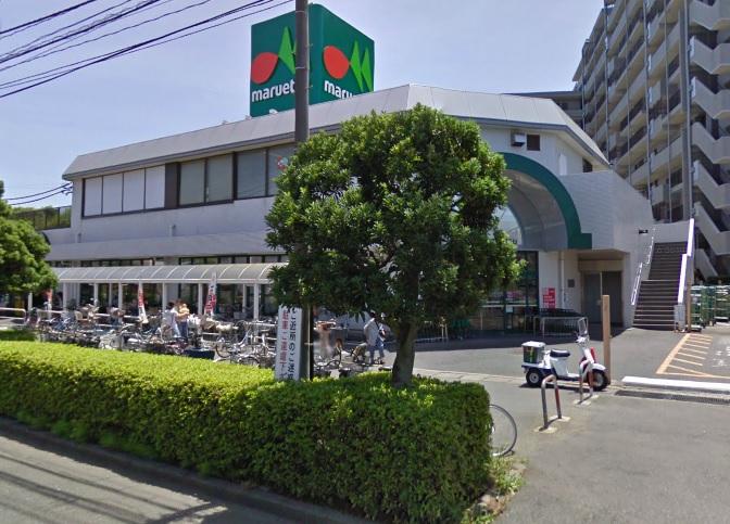 Supermarket. Maruetsu Ichikawa Ono to the store 1564m