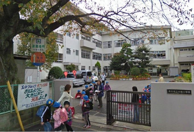 Primary school. 1243m until Ichikawa Municipal Ogashiwa Elementary School
