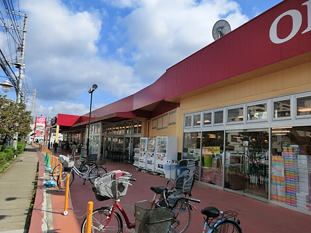 Supermarket. 417m to Olympic supermarket Gyotoku store (Super)