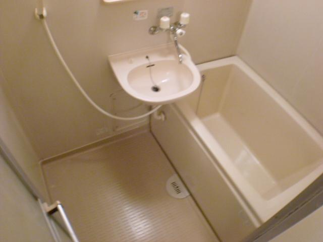Bath. Let's go slowly