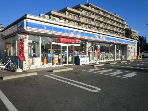 Convenience store. 320m to Lawson