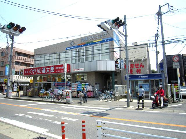 Drug store. Until Fukutaro of medicine 640m