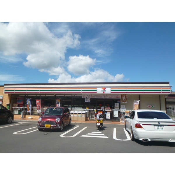 Convenience store. Seven-Eleven Narita Kozunomori 4-chome up (convenience store) 1295m