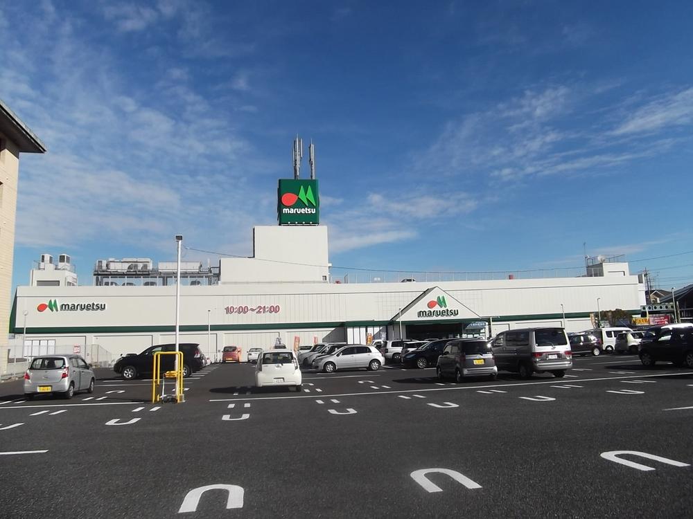 Supermarket. Maruetsu Ajiki to the store 390m