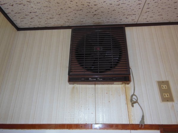 Other Equipment. Exhaust Fan