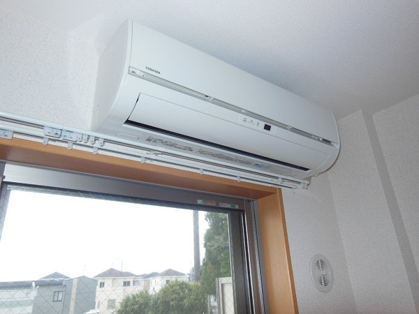 Other Equipment. Air conditioning