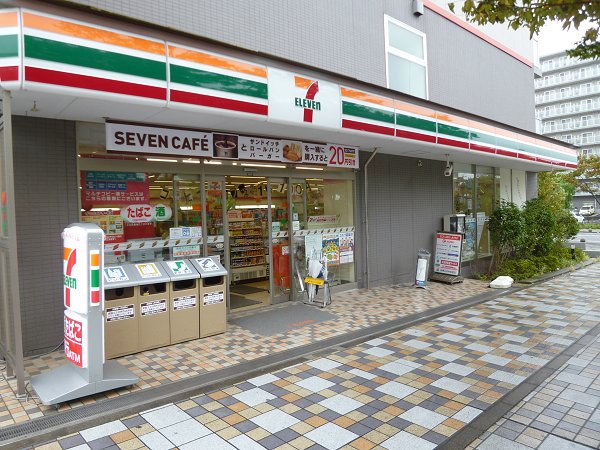 Convenience store. 1300m to Seven-Eleven (convenience store)