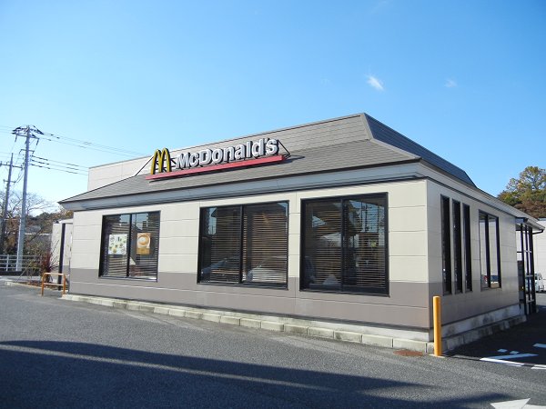 Other. McDonald's