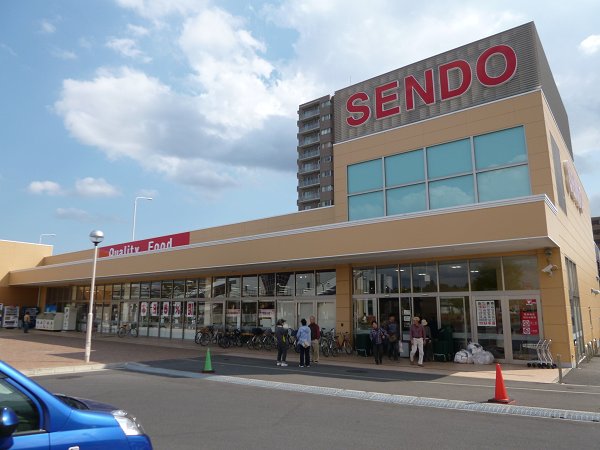 Supermarket. SENDO until the (super) 3500m