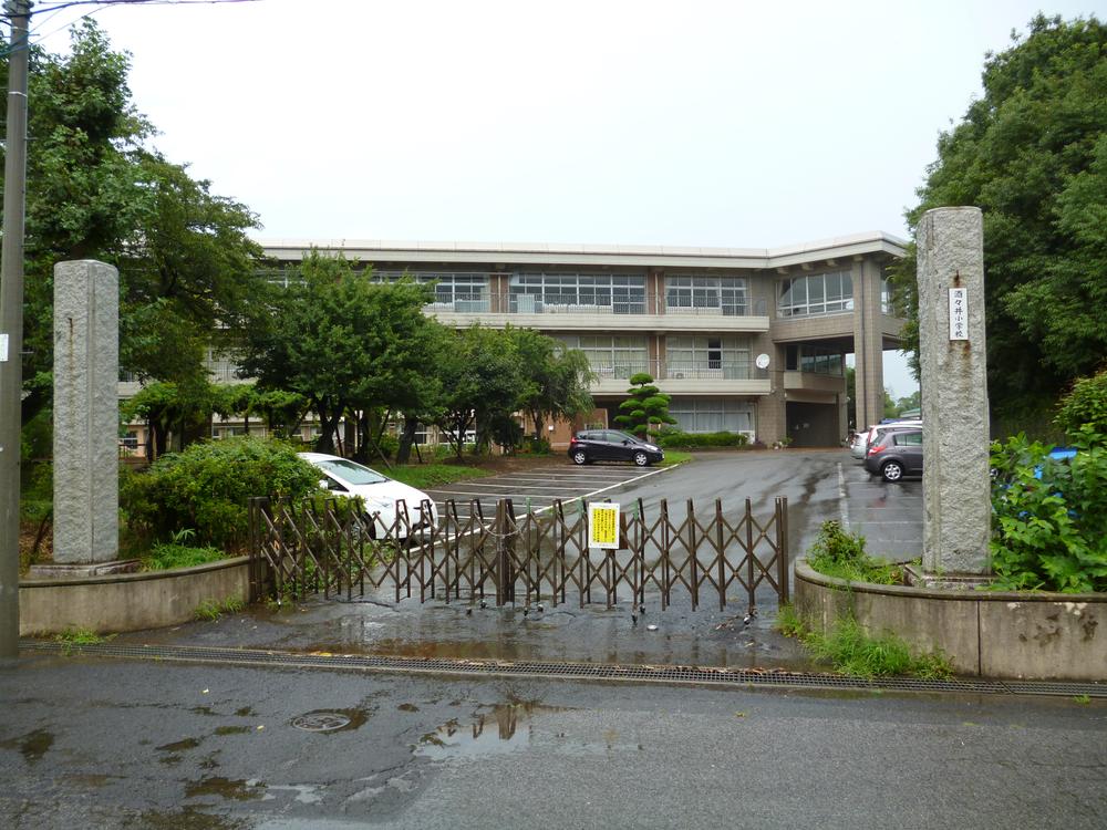Primary school. Shisui to elementary school 2100m