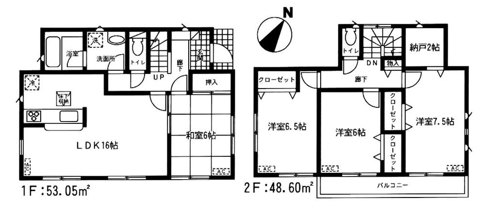 Floor plan. (1 Building), Price 21.9 million yen, 4LDK+S, Land area 166.28 sq m , Building area 101.65 sq m