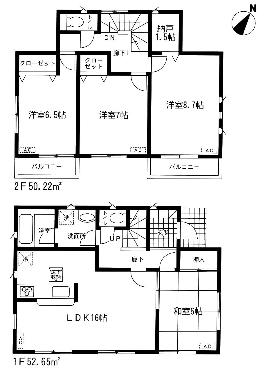 Floor plan. (Building 2), Price 18,800,000 yen, 4LDK+S, Land area 169.84 sq m , Building area 102.87 sq m