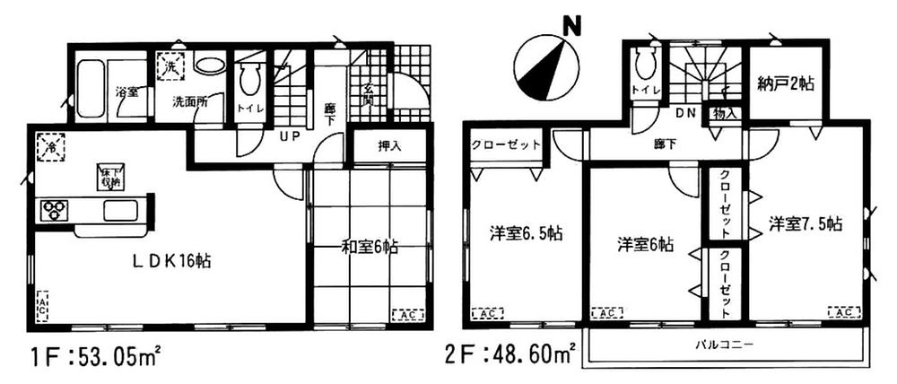 Floor plan. (3 Building), Price 22,900,000 yen, 4LDK+S, Land area 165.5 sq m , Building area 101.65 sq m