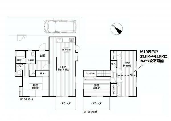 Floor plan. 11.8 million yen, 3LDK, Land area 181.02 sq m , Building area 92.53 sq m